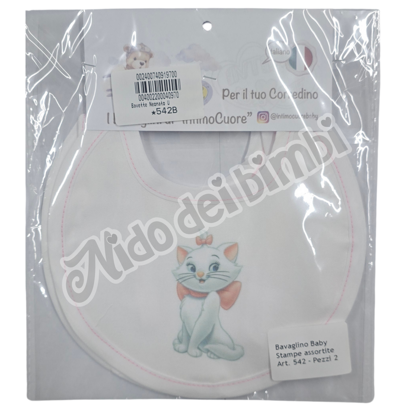 Set Bavette Neonato 2 pz Minù/Re Leone