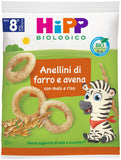 Hipp Biologico Anellini di farro e avena - con mais e riso - dall'8° mese compiuto - 30 g