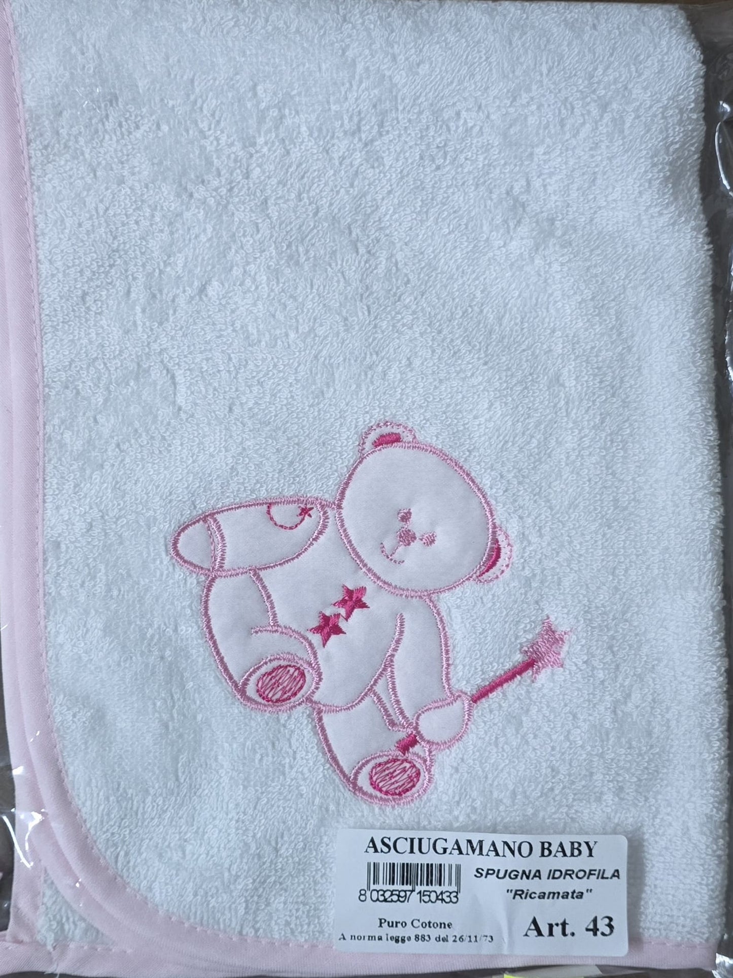 Asciugamano Baby Spugna Idrofila Ricamata