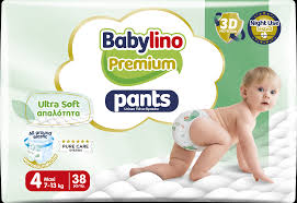 Babylino Pannolini Premium Pants FORMATO SCORTA