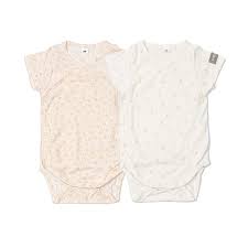 Bamboom Set 2 Body in Bambù naturale maniche corte