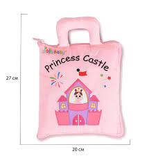 Jollybaby My Quiet Book/ Princess Castle - Gioco Libro Montessoriano