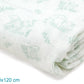 Kiokids Mussola con stampa giungla salvia 120x120cm