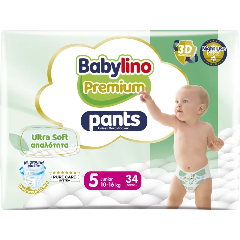 Babylino Pannolini Premium Pants FORMATO SCORTA