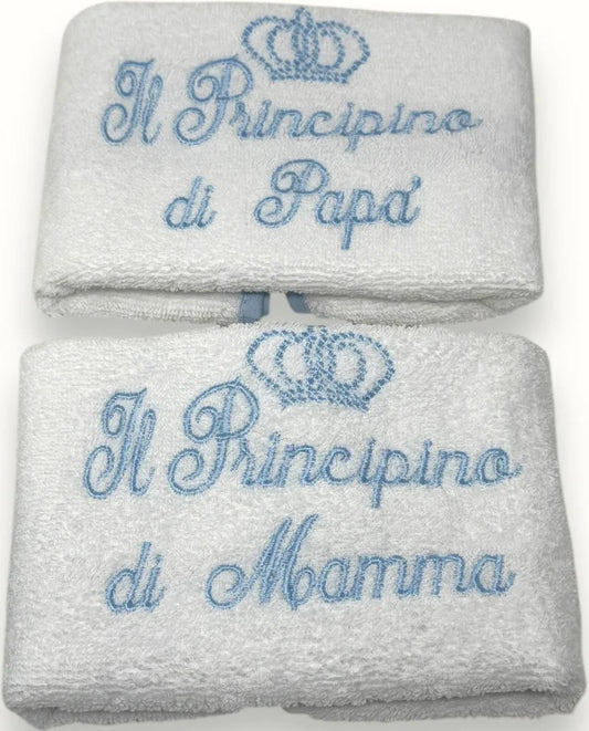 Nancy Baby - Idea Regalo Baby Set 2 Asciugamano Ricamati Mamma/papà Art. 1517